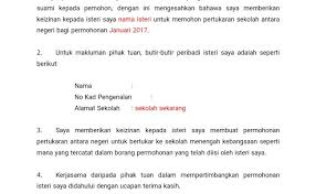 Desa sindanglaya, kecamatan cinangka, kabupaten serang. Contoh Surat Pertukaran Tempat Kerja Word Dubai Khalifa