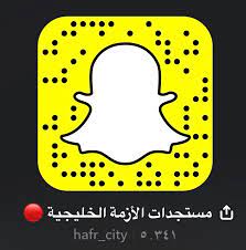 الاخبار العاجلة kabr ajel1 twitter