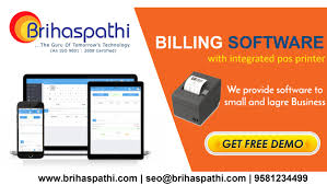 Brihaspathi Provides Billingsoftware With Integrated Printer We Provide Software To Large S Human Resource Management System Software Billing Software