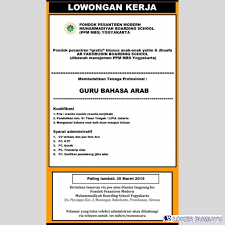 Ketentuan nilai ambang batas atau passing grade ujian skd skb cpns 2019 2020 kementerian atr/bpn. Lokasi Tes Cpns Atr Bpn 2019 Npwp