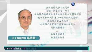 服務時間： 24 小時服務 當日上午門診掛號時間： 8：30～10：30 ；當日下午門診掛號時間： 8：30～15：00 ，額滿為止。 非當日門診預約時間（不含當日）：因本院為教學醫院，醫事人員身兼教學、研究、服務及支援分院等任務，異動較為頻繁，為免醫事人員異動影響病友就醫權益，每日凌晨 00：00 起. Dogo2oi9ukvtqm