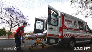 الهلال الأحمر القطري جمعية إنسانية تطوعية، مقره الدوحة، قطر. Tgstctnrheksjm
