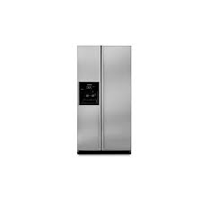 how to change a kitchenaid refrigerator