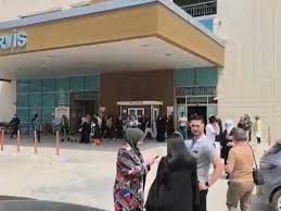 Azafata vip gemidos