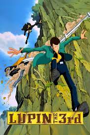 Lupin the Third (TV Series 1971–1972) - IMDb