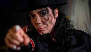 Michael Jackson Performance» by Mickel Jackson