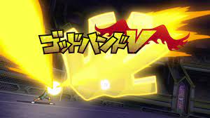 You can get mali library and header file from this link. God Hand V Inazuma Eleven Wiki Fandom
