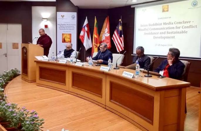 Asian Buddhist Media Conclave Seeks Dharma-inspired Paradigms for Buddhist  and Secular Journalism - Buddhistdoor Global