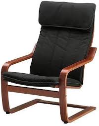 amazon com ikea poang chair armchair and footstool set with covers machine washable kitchen dining ikea poang chair ikea lounge chair furniture
