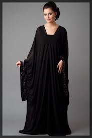 Adults unisex black burqa robes costume chadri novelty burka fancy dress. New Dubai Style Abaya Designs 2021 For Women With Hijab Combination