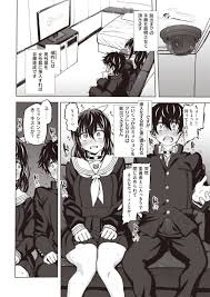 彼氏といっしょにSEXしないと出られない部屋に閉じ込められた美少女黒髪JK…ひょっとこフェラやアナル舐め、電マ責めなどエッチな命令に従ってお互いイキまくり生ハメ中出しイチャラブ初セックスして連続絶頂【駄菓子：SEXしないと出られない部屋です。】  | エロ漫画の禿 ...