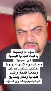 وكيل خليل مأمون في لبنان