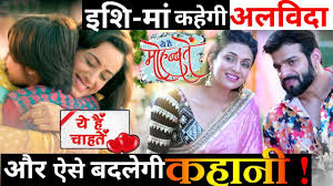 Check spelling or type a new query. Full Screen New Whatsapp Status Video Yeh Hai Mohabbatein For Beautiful Actor Divyanka Tripathi By Komal Kulthe