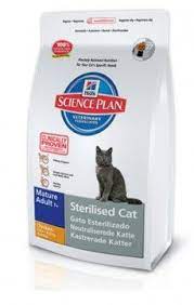 hill s science plan tavuklu kisirlastirilmis yetiskin kedi mamasi 7 balik yagi kedi urun ambalaji