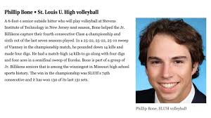 St. Louis University High School