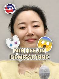 Min Heejin Minors