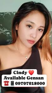 Pahuwayan massage spa in gensan