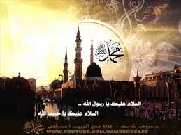 تقيل.ميزانو مديح.ود جادالله / تقيل.ميزانو مديح.ود. Ù…Ø¯ÙŠØ­ ÙŠØ§ Ø¨Ø§Ø² Ø¶Ø§Ù‚Øª Ø§Ø³ØªØºØ§Ø«Ø© Ø¨Ø³ÙŠØ¯ÙŠ Ø¹Ø¨Ø¯ Ø§Ù„Ù‚Ø§Ø¯Ø± Ø§Ù„Ø¬ÙŠÙ„Ø§Ù†ÙŠ Youtube