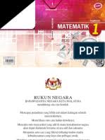 Create html5 flipbook from pdf to view on iphone, ipad and android devices. Buku Teks Sains Kssm T1