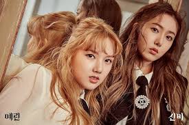 Sowon and yerin become actors while yuju has signed with kang daniel's agency. Gfriend Eunha Sinb Yuju Yerin Umji Sowon K Pop Idol South Korea Hd Wallpaper Wallpaperbetter