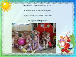 Kumpulan gambar tentang name tag anak, klik untuk melihat koleksi gambar lain di kibrispdr.org. Skrip Untuk Presentasi Kreatif Kartu Panggil Dhow Presentasi Kartu Nama Kartu Nama Anak Tk Untuk Kompetisi