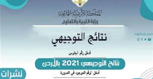 بروكسيمول proximol مطهر للمسالك البولية Xh83v7gxf2tu1m
