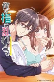 Disitus ini tedapat banyak koleksi streaming animeku film nonton anime sub indo online batch yang dapat di tonton dari berbagai genre streaming sub indo. Phim Phim 18 Xem Phim Hd Phim Hay Phim Má»›i Nháº¥t 2019