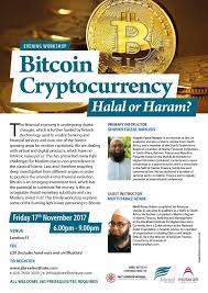 East London Mosque And London Muslim Centre Bitcoin Cryptocurrency Halal Or Haram About The Course The Financial Economy Is Undergoing Drastic Changes Which Is Further Fuelled By Fintech
