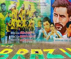 How Brazil Argentina Became Favourites In Kerala S Timeless Love Story With Football The News Minute In the past year, the actress ellen page shocked fans. how brazil argentina became favourites