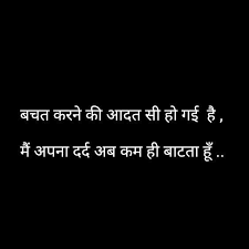 Kalpesh I Deora Emotional Quotes Reality Quotes Feelings Quotes