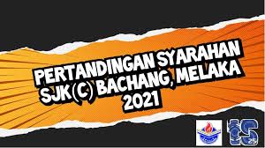 · istilah pantun bagi orang melayu seringkali membawa maksud umpama dan. Akademi Youtuber Pertandingan Syarahan Bahasa Melayu Peringkat Sjk C Bachang Melaka 2021