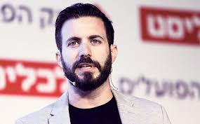 Calcalist's Top 50 Startups 2019: #18-#25