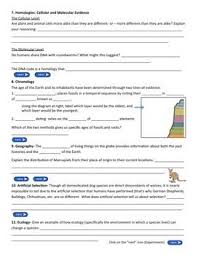 You will use three websites to answer the following questions and complete this packet. Evidence For Evolution Webquest Webquest Evolution Evolution Activities