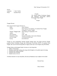 Ingin tau contoh surat lamaran kerja yang baik dan benar? Contoh Surat Lamaran Kerja Di Dinas Peternakan