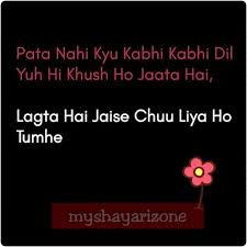 Express your love feelings to your lover with a right shayari on love. Beautiful Love Lines Whatsapp Status Shayari Wallpaper Image My Shayari Zone