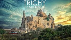 Pudukkottai to Trichy One Way Cab | Affordable Taxi Booking Service