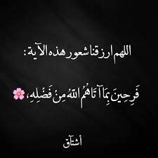 We did not find results for: Ø§Ø¬Ù…Ù„ Ø§Ù„ØµÙˆØ± ÙˆØ§Ù„Ø®Ù„ÙÙŠØ§Øª Ù…ÙƒØªÙˆØ¨ Ø¹Ù„ÙŠÙ‡Ø§ Ø®Ù„ÙÙŠØ§Øª Ù…Ø¹Ø¨Ø±Ù‡ Ù„Ù„ÙˆØ§ØªØ³ Ø§Ø¨ Ø§Ù„Ù…Ø±Ø£Ø© Ø§Ù„Ø¹ØµØ±ÙŠØ©