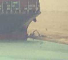 The ever given, which at 1,300 feet long is more than twice the height of the washington monument, was wedged sideways across the suez canal, blocking all traffic in the crucial waterway. Xchnwnwiyrkmum