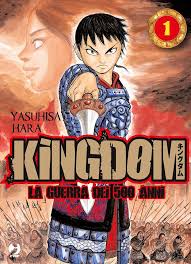 Kingdom