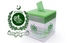Samaa Local Bodies