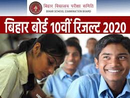 Bihar board matric challenge/scrutiny form 2020. Bihar Board 10th Result 2020 Check Online à¤¬ à¤¹ à¤° à¤¬ à¤° à¤¡ 10à¤µ à¤° à¤œà¤² à¤Ÿ à¤'à¤¨à¤² à¤‡à¤¨ à¤š à¤• à¤•à¤°à¤¨ à¤• à¤µ à¤¬à¤¸ à¤‡à¤Ÿ à¤² à¤¸ à¤Ÿ Check Bihar Board 10th Result 2020 Online Bseb Matric 10th Result 2020 Kaise Dekhe Hindi Careerindia
