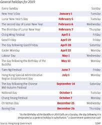 Pin On Calendar Ideas