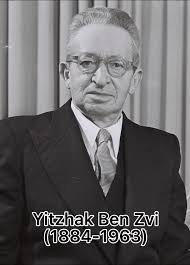 On this day in 1952, one Israel’s of founding fathers, Yitzhak Ben-Zvi, was  elected as the 2nd President of Israel 🇮🇱💙 #OTD #Israeltiktok
