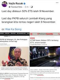 1malaysia, rakyat diutamakan pencapaian didahulukan. Najib Razak Rakyat Didahulukan Pencapaian Diutamakan Facebook
