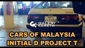 See more ideas about toyota celica, toyota, toyota cars. Initial D Cars Of Malaysia Project T Youtube