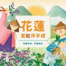 2018 01 21 終於完成了這個案子 客戶是個住在屏東很可愛的阿桑 自己創業要研發養身植物相關食品 從去年開學後就一直跑來高雄為了找我討論 雖然每次討論都花大多的時間解釋包裝跟設計的走向 花時間說服長輩真的很需要耐性跟時間 也跟阿桑 instagram