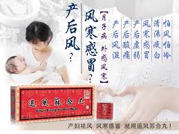 Is 0 a good estimate for ban kah chai's employee count? Ban Kah Chai ä¸‡å®¶æµŽ Photos Facebook