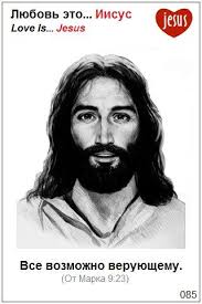 Коллекция картинок