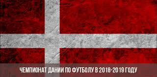 Все таблицы и статистика : Chempionat Danii Po Futbolu 2018 2019 Uchastniki Turnirnaya Tablica Kalendar Daty