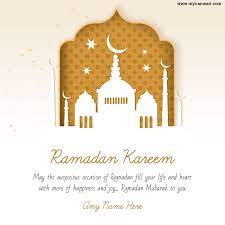 Fire nickname style app ff name style best app free fire new nickname stylish free fire style name stylish name in free fire free fire new attitude name 2021 top free fire name for pro player. Ramzan Mubarak Images 2021 Ramadan Mubarak Wishes